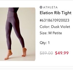NWT Athleta Elation Rib Tight, MP